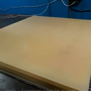 Поліуретани в аграрній сфері Поліуретани в аграрній сфері